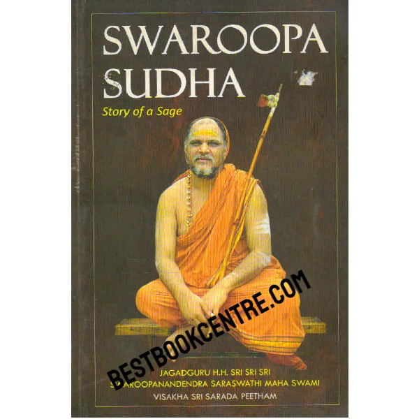 Swaroopa Sudha