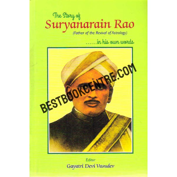 The Story of Suryanarain Rao