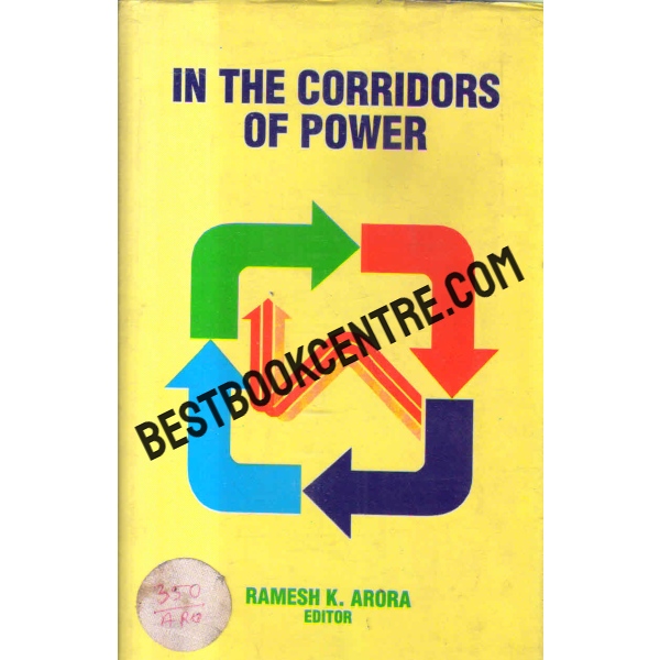 in the corridors of power 1st edition
