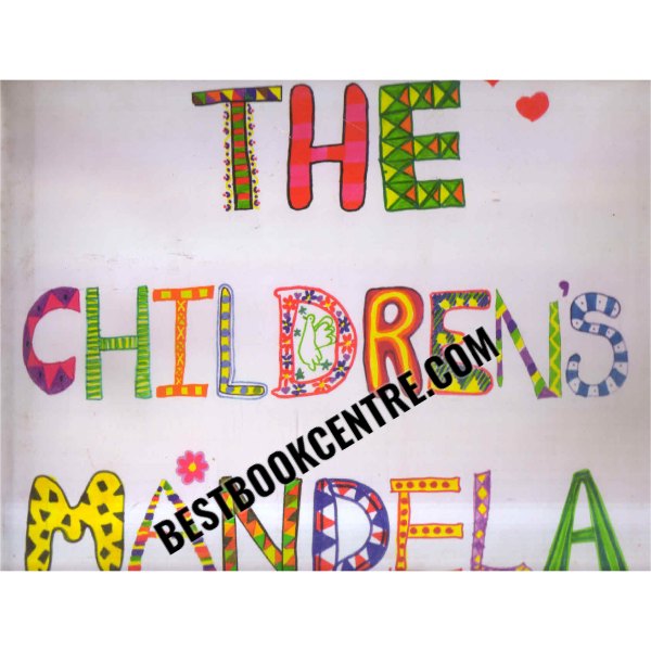 the childrens mandela 1st edition