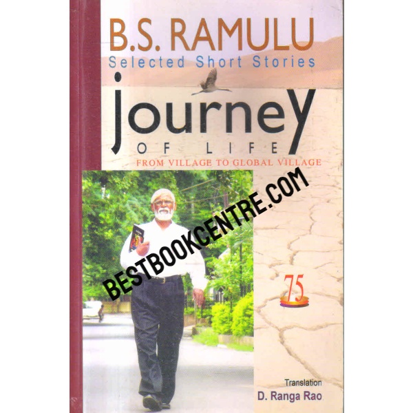 journey of life