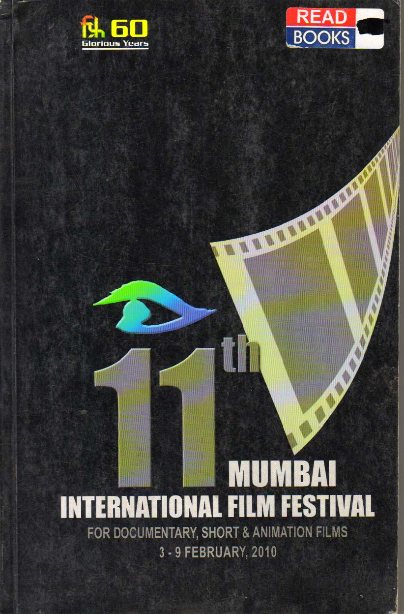11th Mumbai International Film Festival