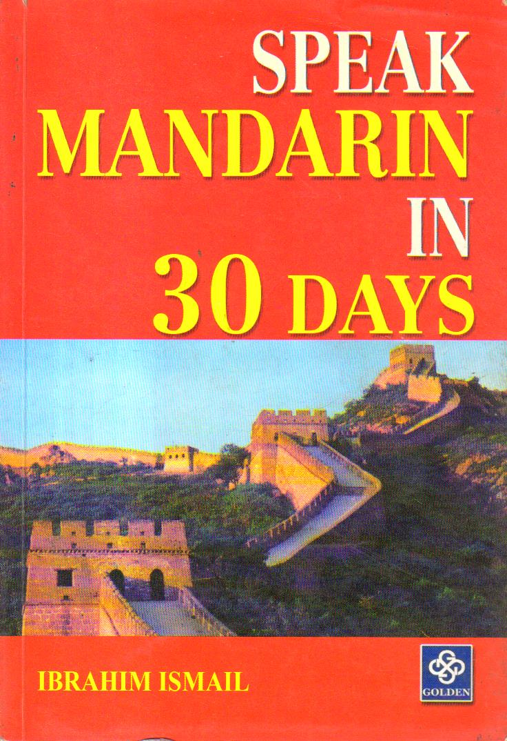 Speak Mandarin in 30 Days.