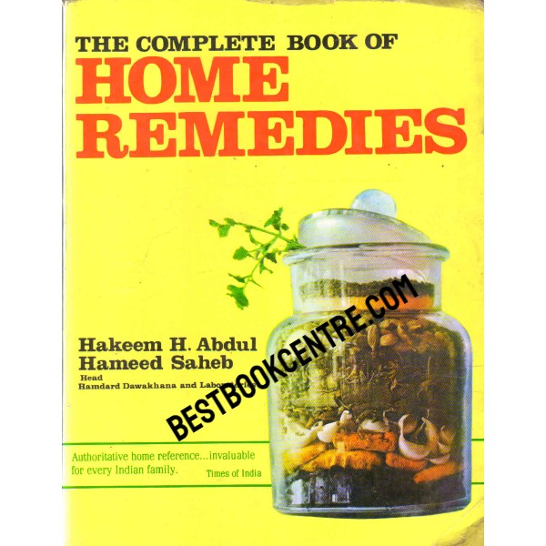 The complete book of home remedies 