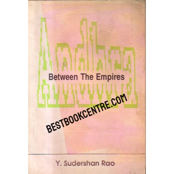 andhra between the empires 1st edition