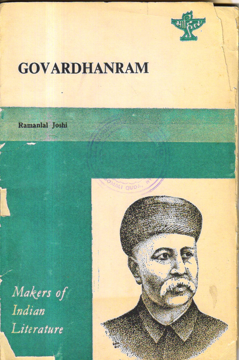 Govardhanram