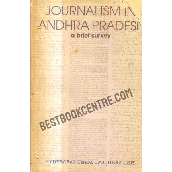 Journalism in Andhra pradesh a brief survey 1st edition