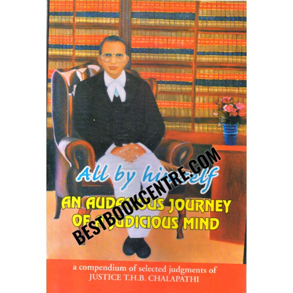 an audacious journey of a judicious mind 1st edition