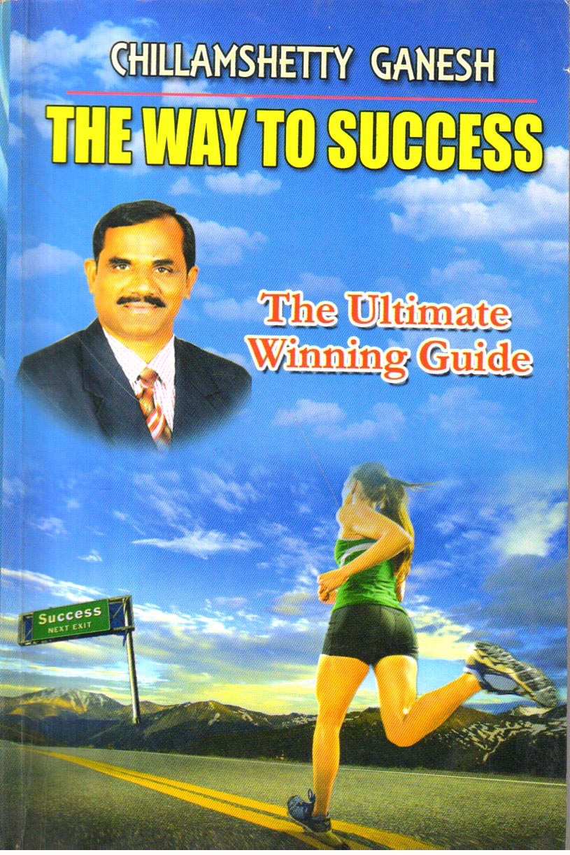 The way to success 