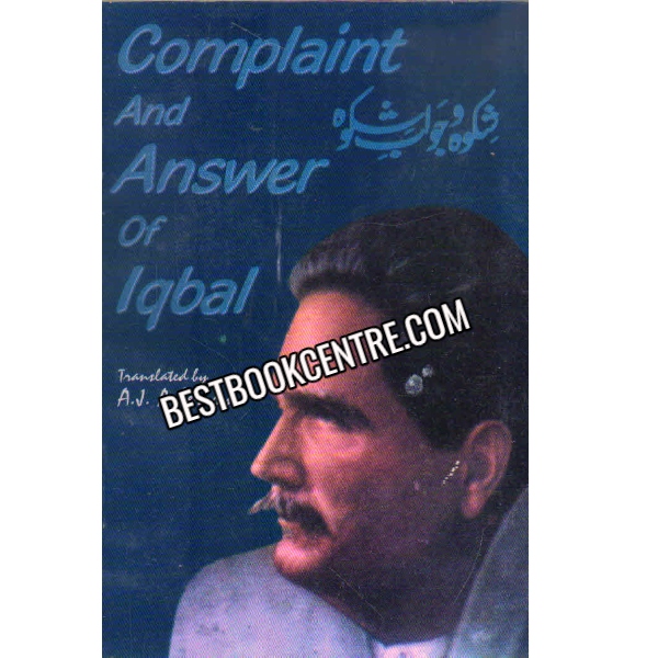 Complaint and Answer Of iqbal 