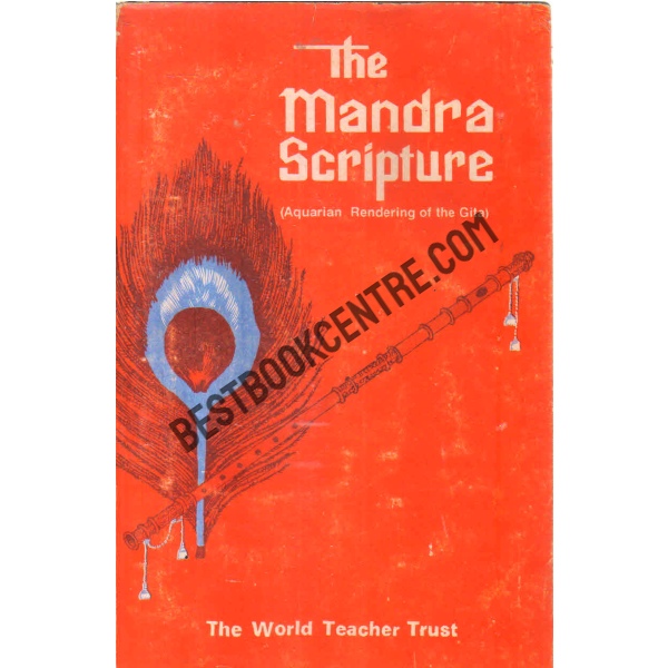 the mandra scripture