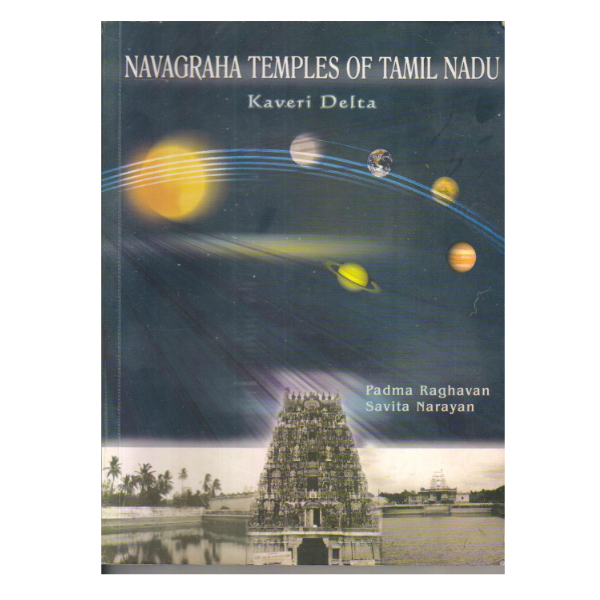 Navagraha Temples of Tamil Nadu Kaveri Delta