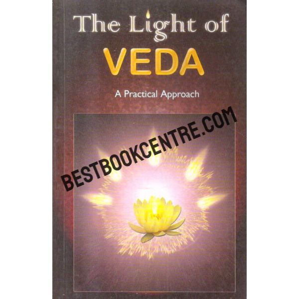 the light of veda