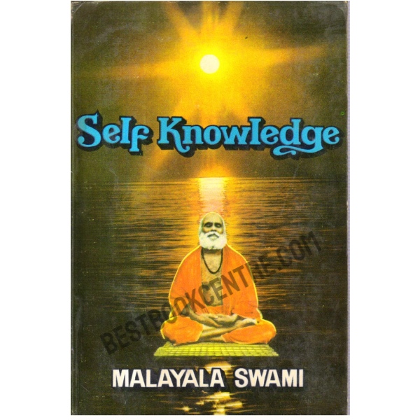 Self Knowledge.