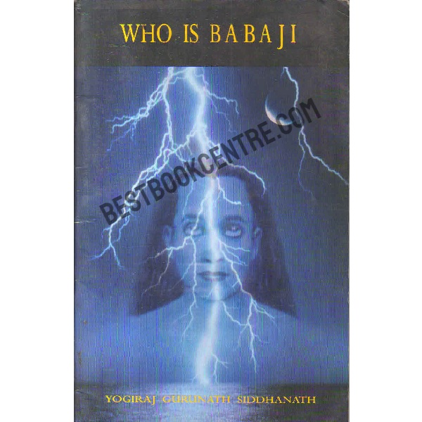 Who is babaji