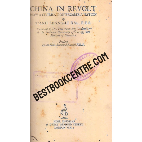 china in revolt How a Civilization Became a Nation 1st edition