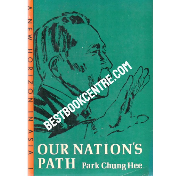 Our Nations Path volume 1,2 and 3 (3 book set)1st edition
