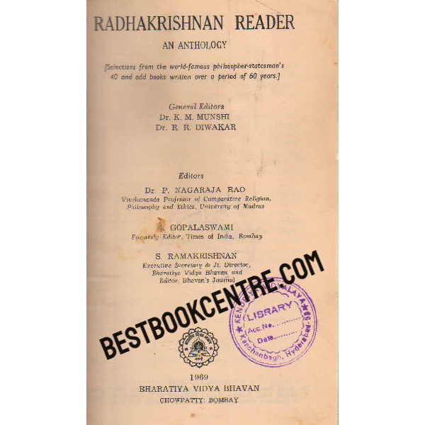 radhakrishnan reader 1st edition
