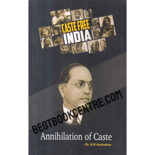 caste free india