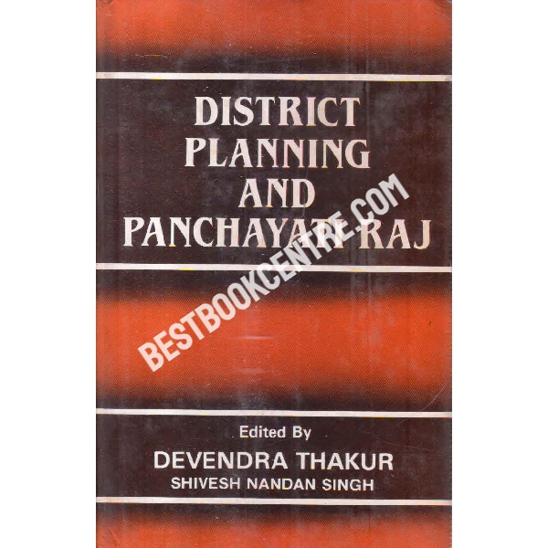 District planning and panchayati raj 1st edition