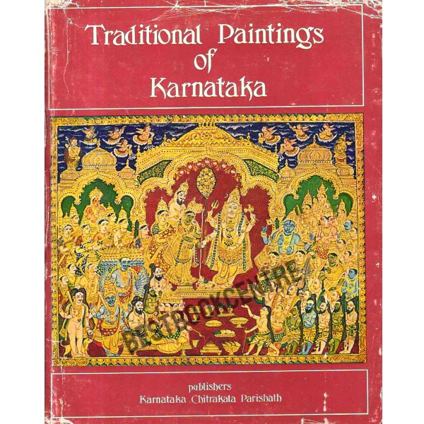 traditional paintings of karnataka