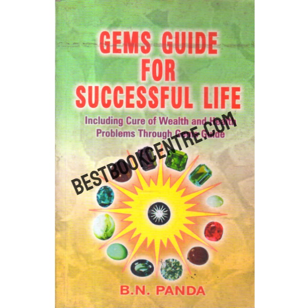 gems guide for successful life