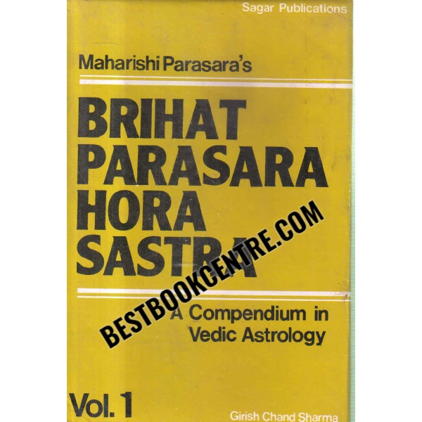 brihat parasara hora sastra volume 1 and 2 [ 2 books complete set]