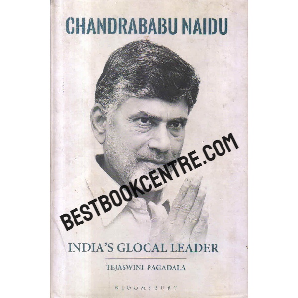 chandrababu naidu 1st edition