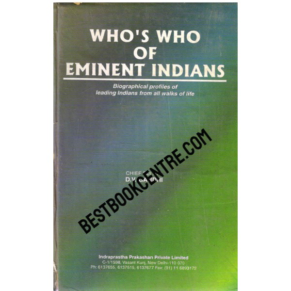 Who Who of Eminent Indians 1st editiion