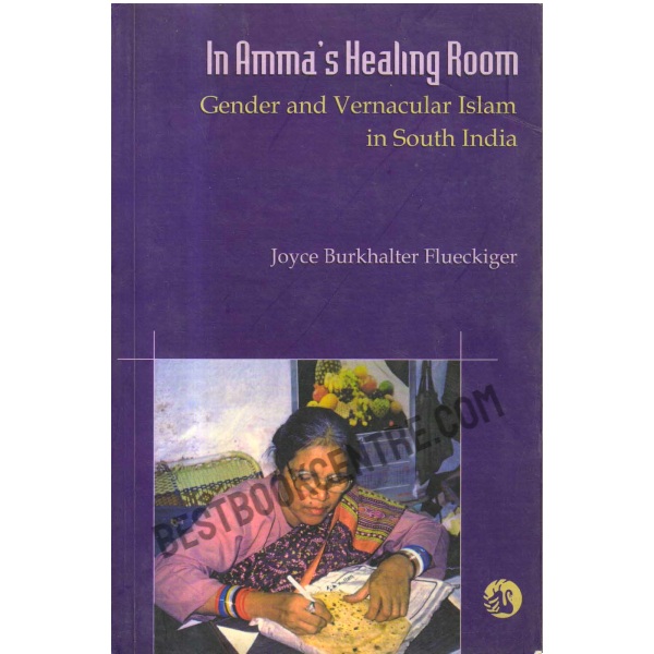 In Amma's Healing Room