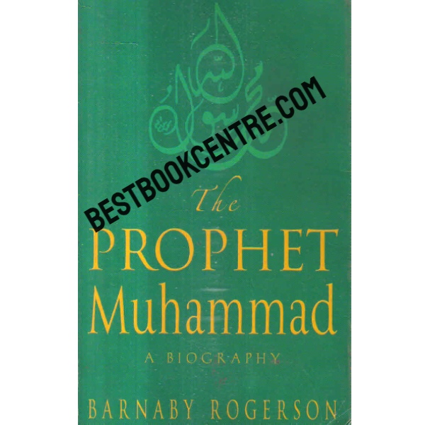 the prophet muhammad