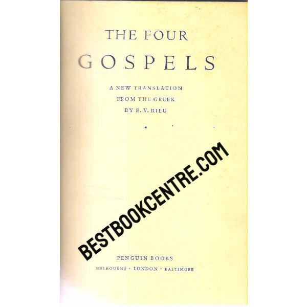 The Four Gospels 1st edition