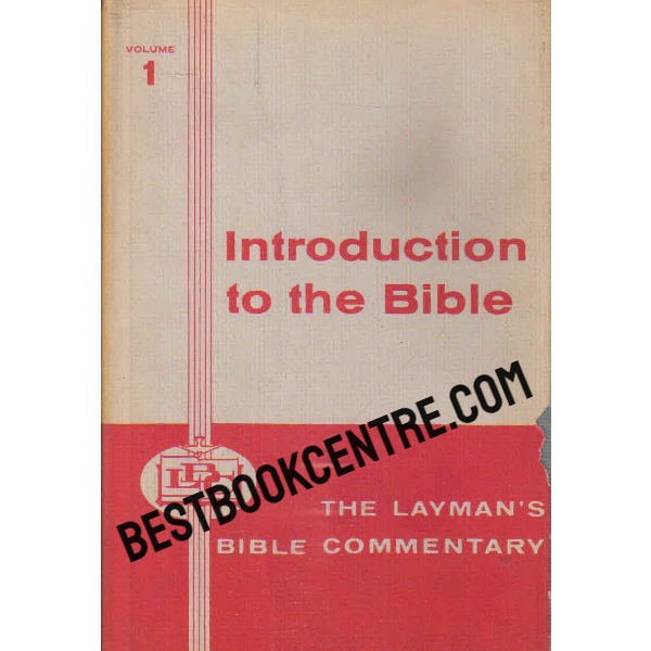 introduction to the bible valume 1