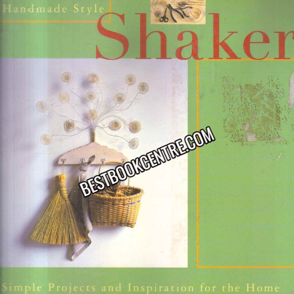 Handmade Style Shaker 