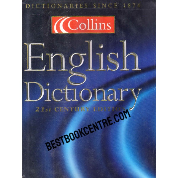 english dictionary 21st century edition