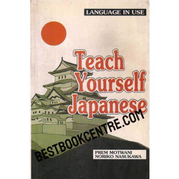 teach yourself japanese