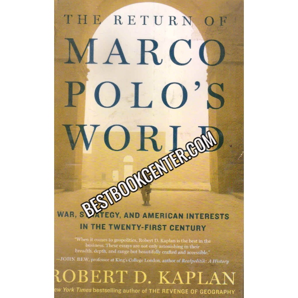 The Return Of Macro Polos World 1st edition