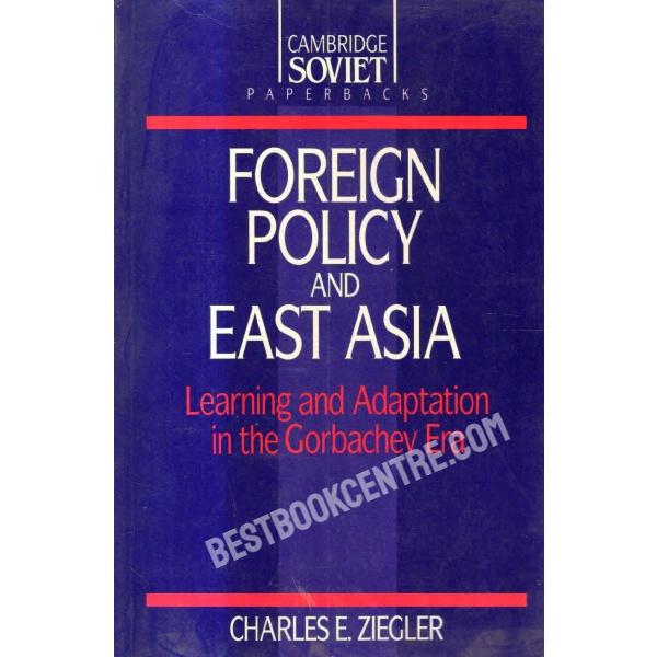 Forgein poilcy and east asia
