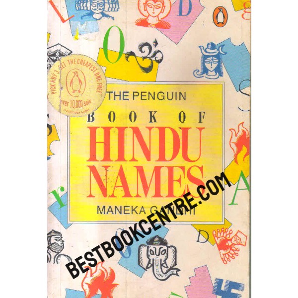 book of hindu names