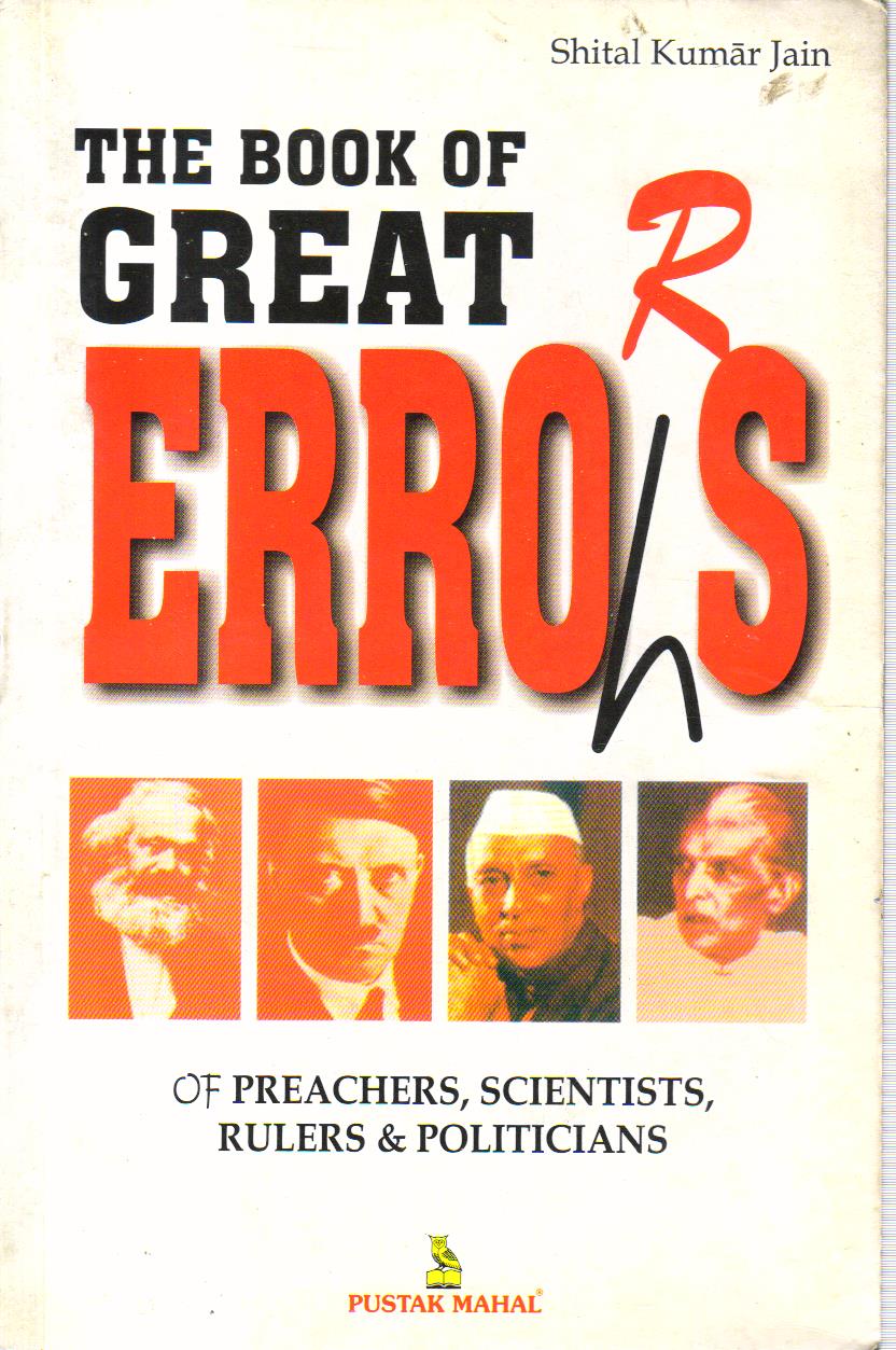 The Book of Great Errors.