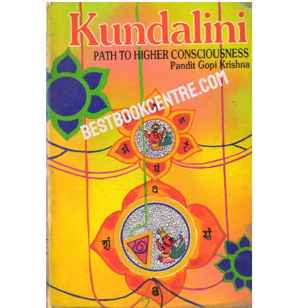 Kundalini Path to higher Consciousness.