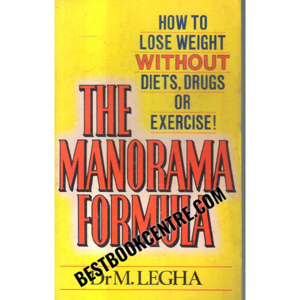 the manorama formula