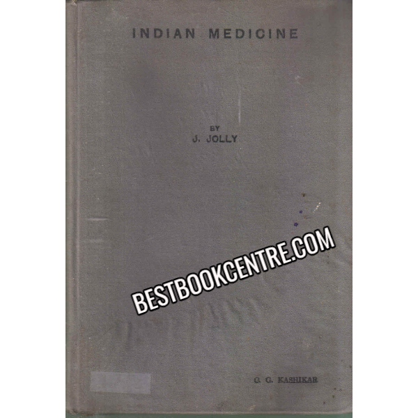 INDIAN MEDICINE 1st edition