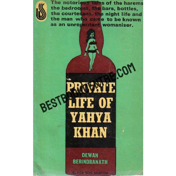 Private Life of Yahya Khan 1st edition