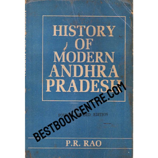 history of modern andhra pradesh