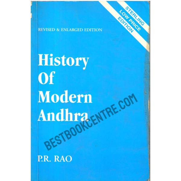 History of Modern Andhra