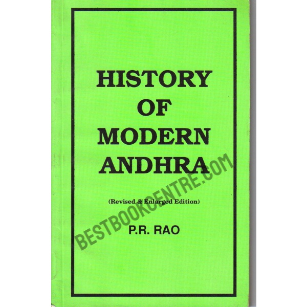 History of Modern Andhra
