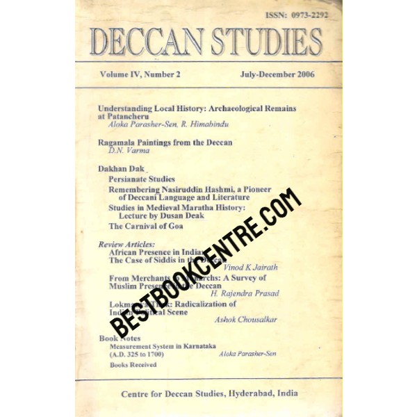 Deccan Studies Volume 4