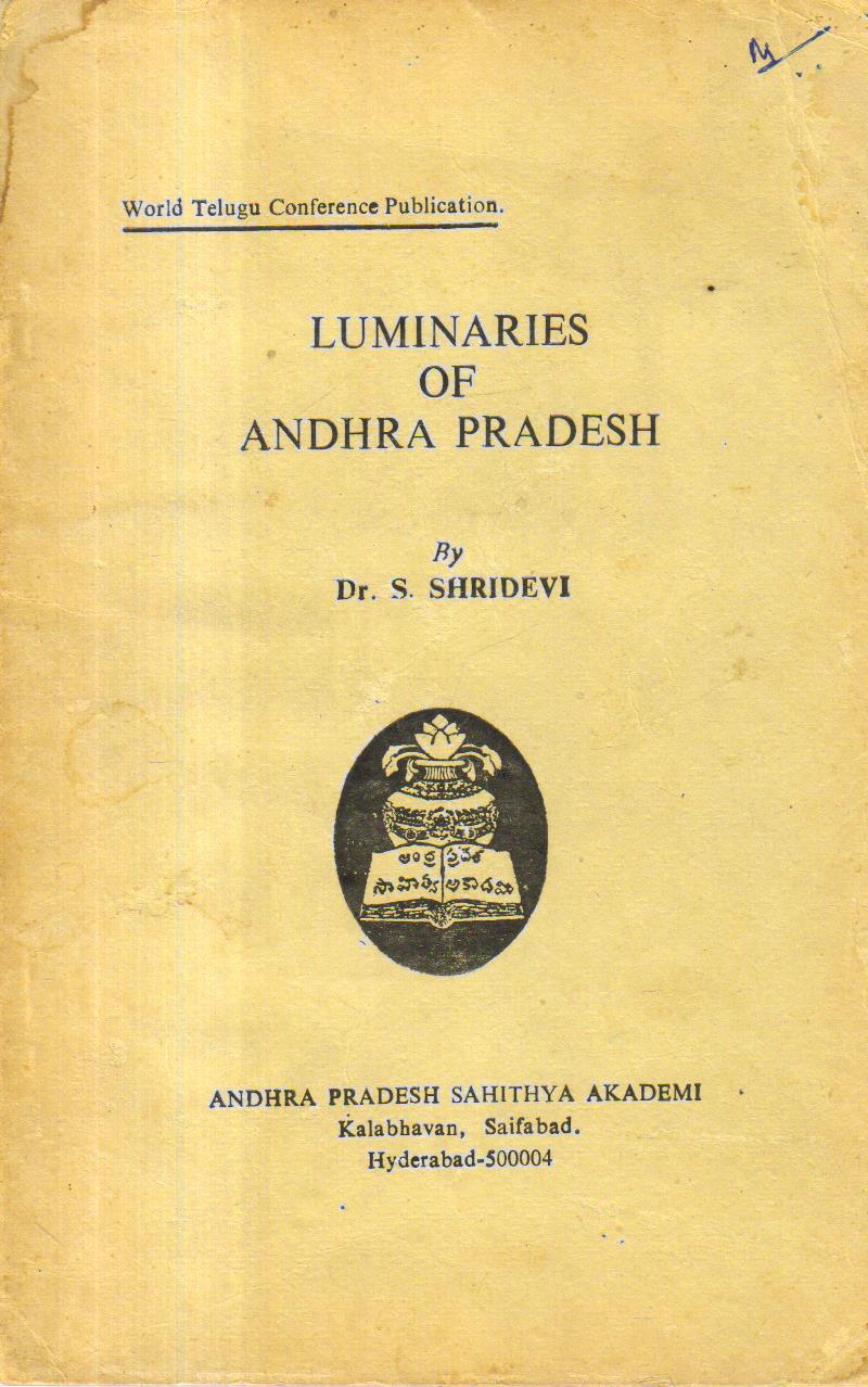 Luminaries of Andhra Pradesh.