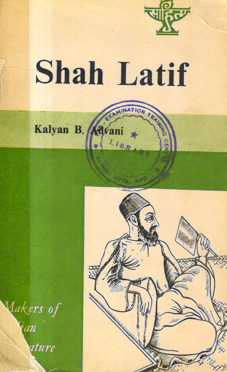 Shah Latif